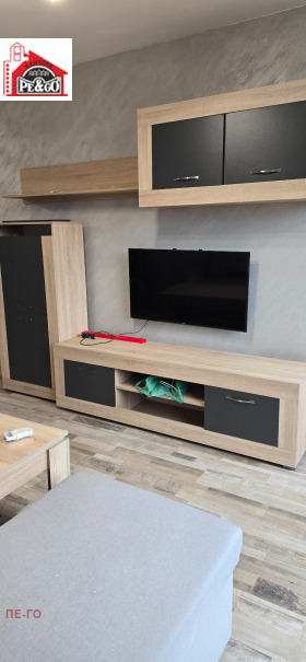 ���� ��� ���� 3-����� | Imot.bg � ����� ������ 5