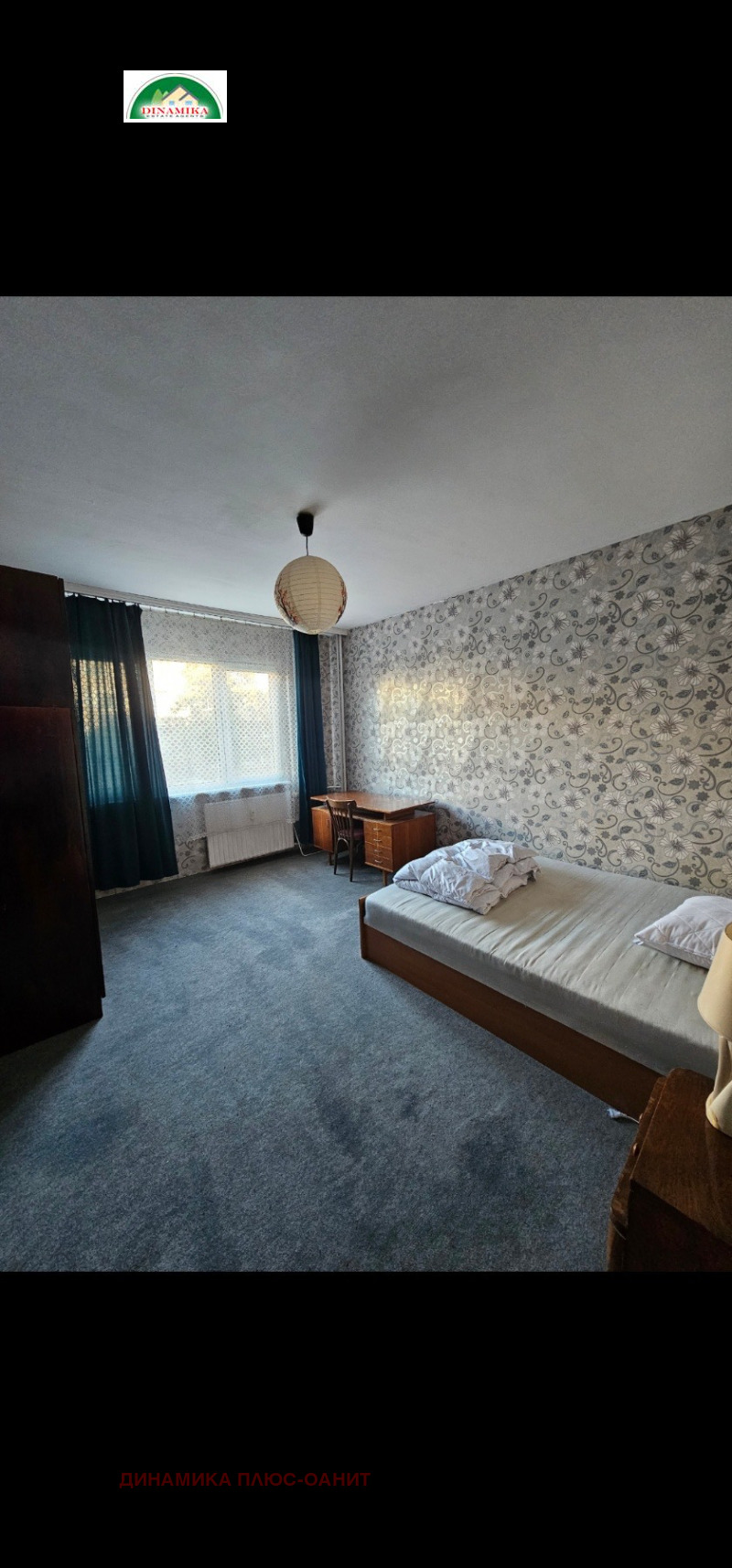 For Rent  2 bedroom Sofia , Geo Milev , 90 sq.m | 46605211 - image [5]