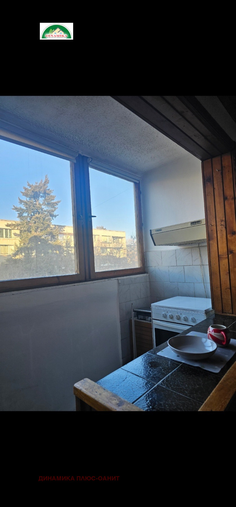 For Rent  2 bedroom Sofia , Geo Milev , 90 sq.m | 46605211 - image [8]