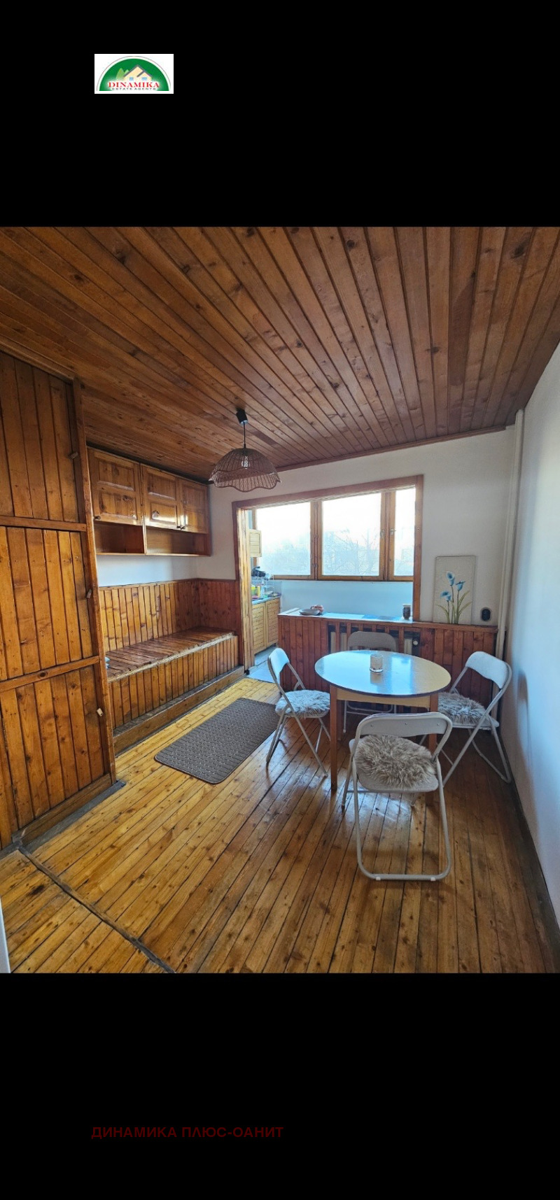 For Rent  2 bedroom Sofia , Geo Milev , 90 sq.m | 46605211 - image [6]