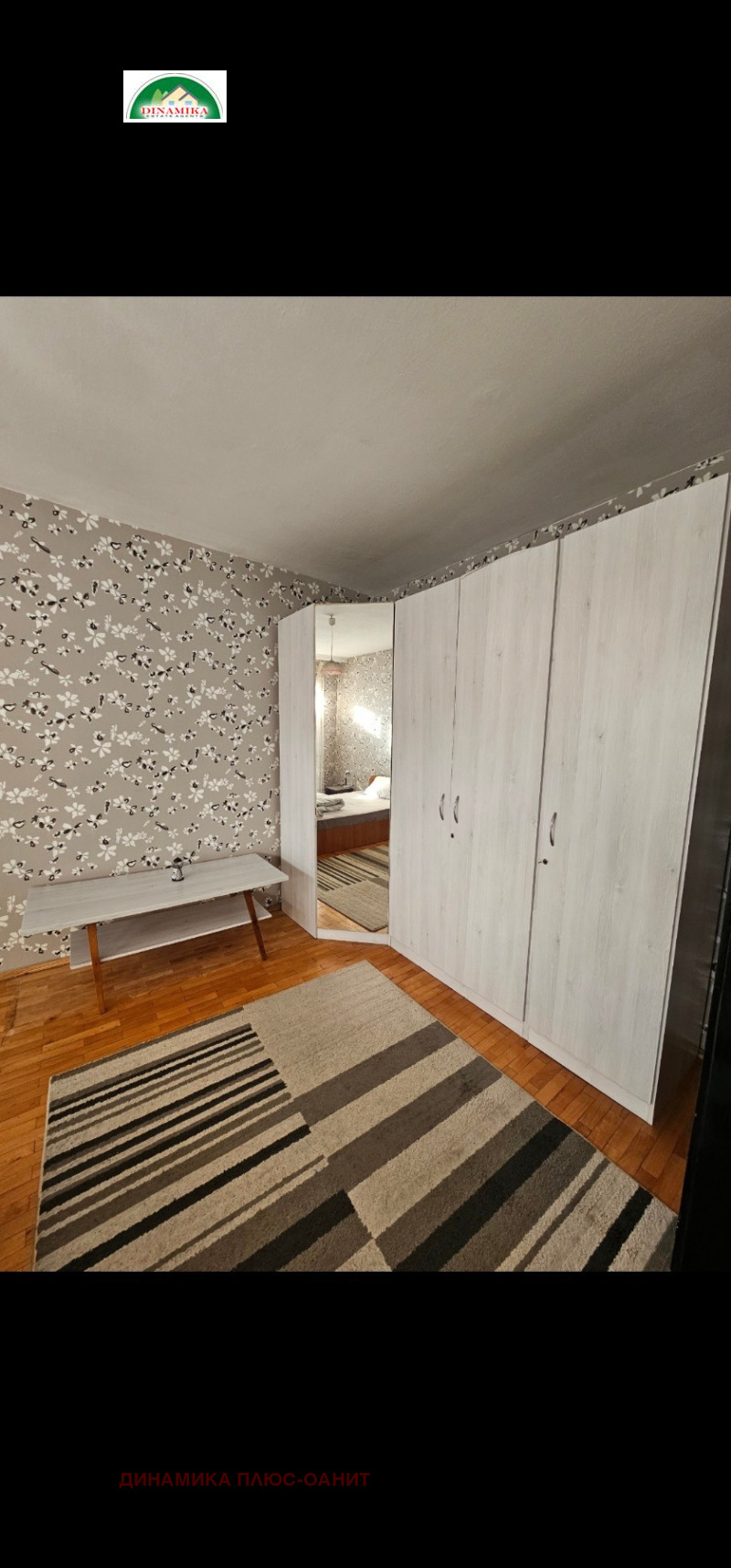 For Rent  2 bedroom Sofia , Geo Milev , 90 sq.m | 46605211 - image [4]