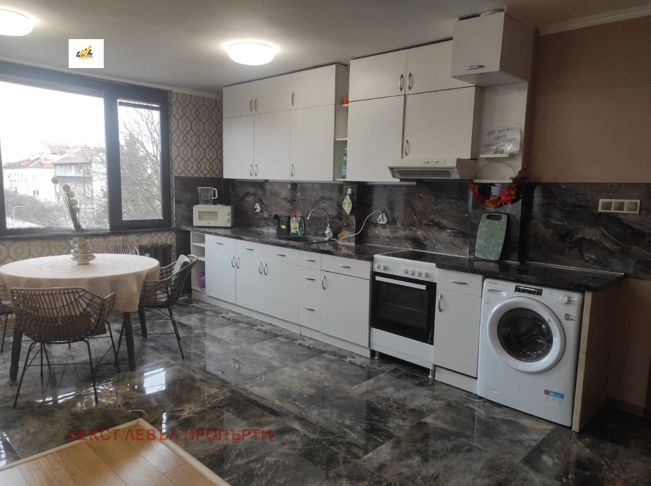 Дава под наем 3-СТАЕН, гр. София, Център, снимка 2 - Апартаменти - 54118542