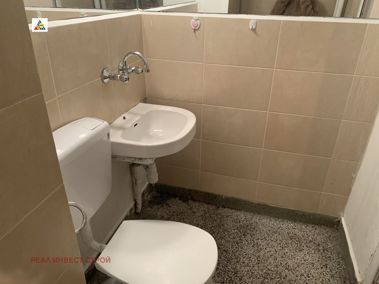 ���� ��� ���� 1-����� | Imot.bg � ����������� 10