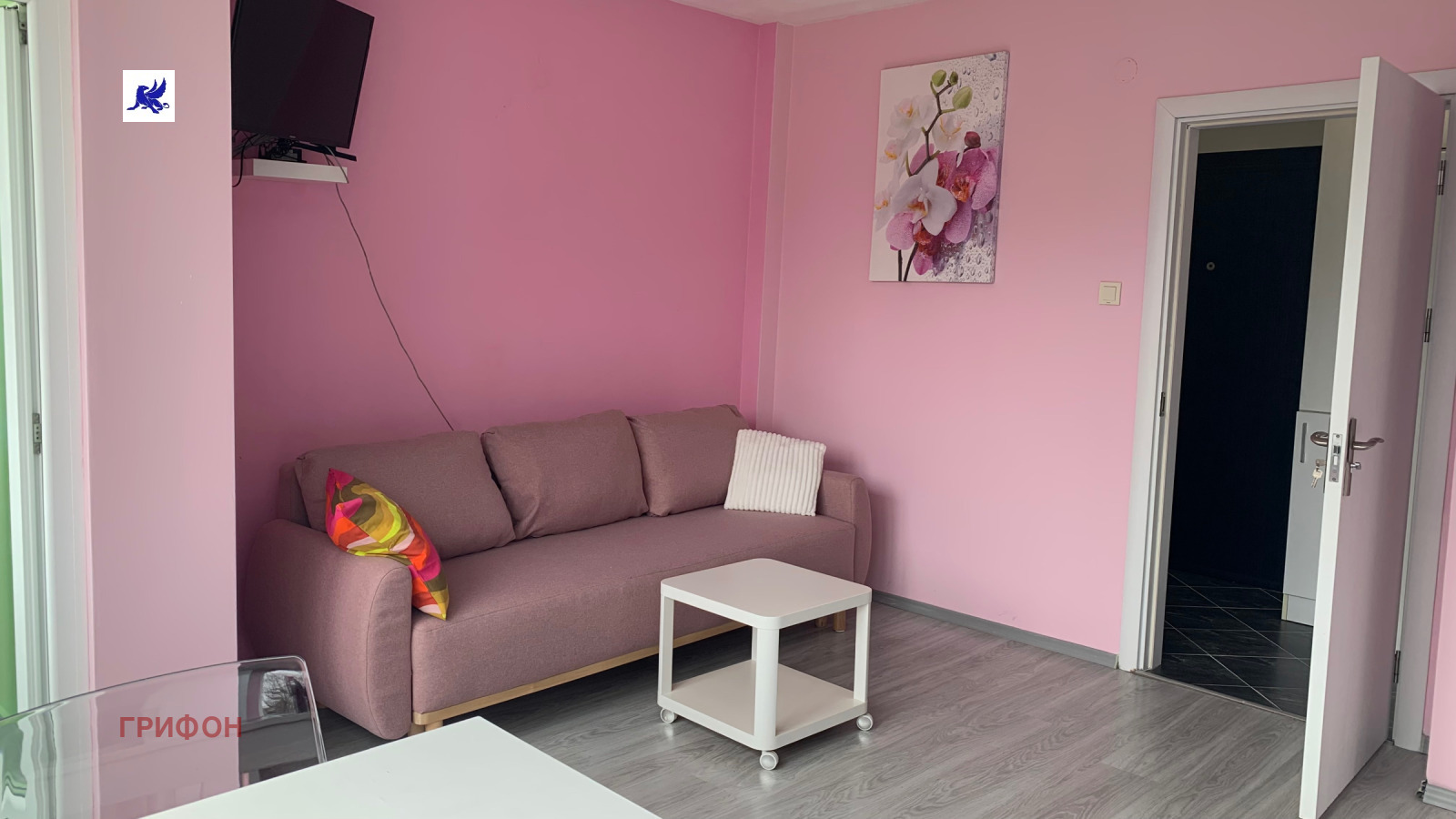 ���� ��� ���� 2-����� | Imot.bg � ����������� 8