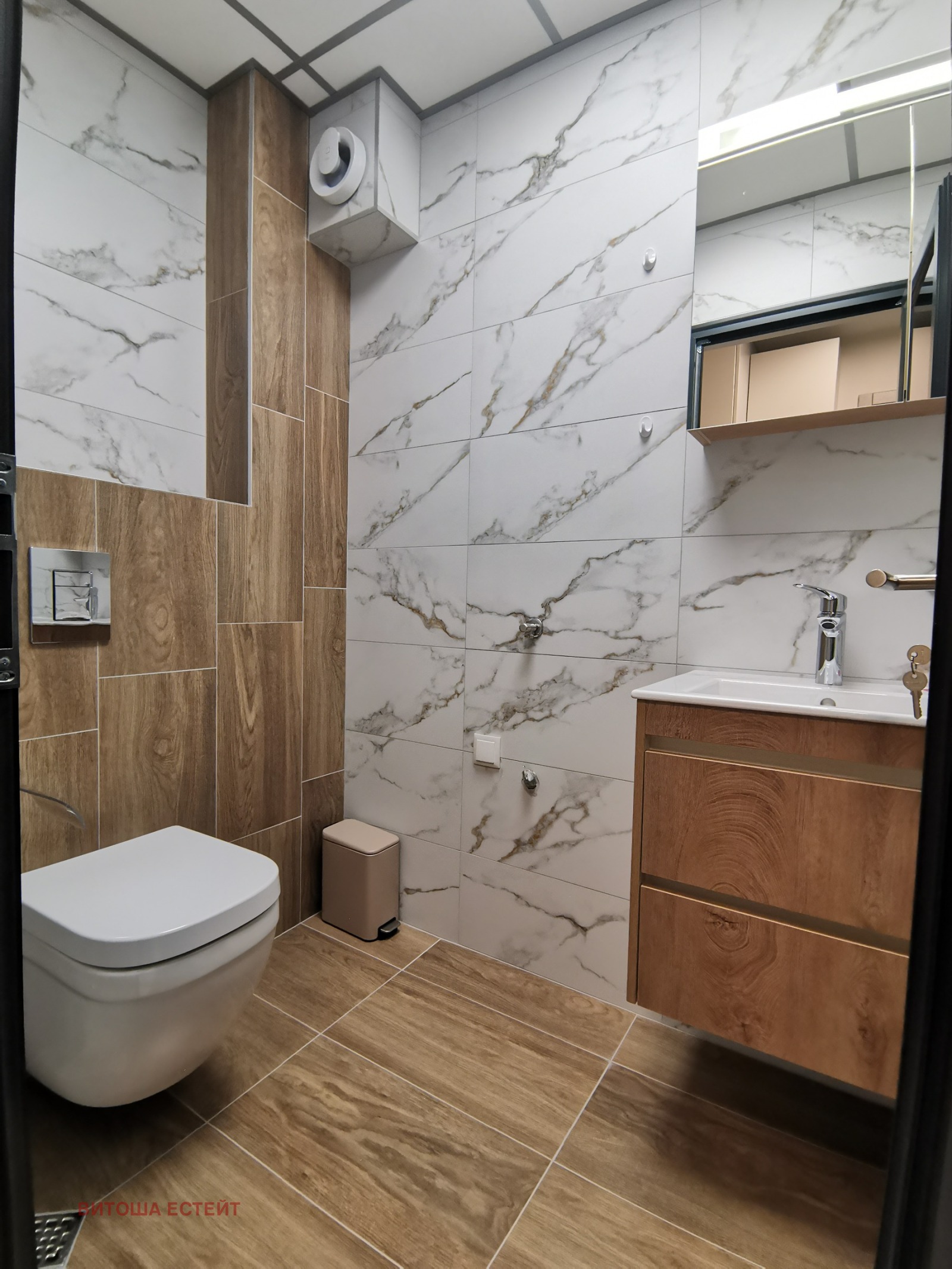 ���� ��� ���� 3-����� | Imot.bg � ����������� 11