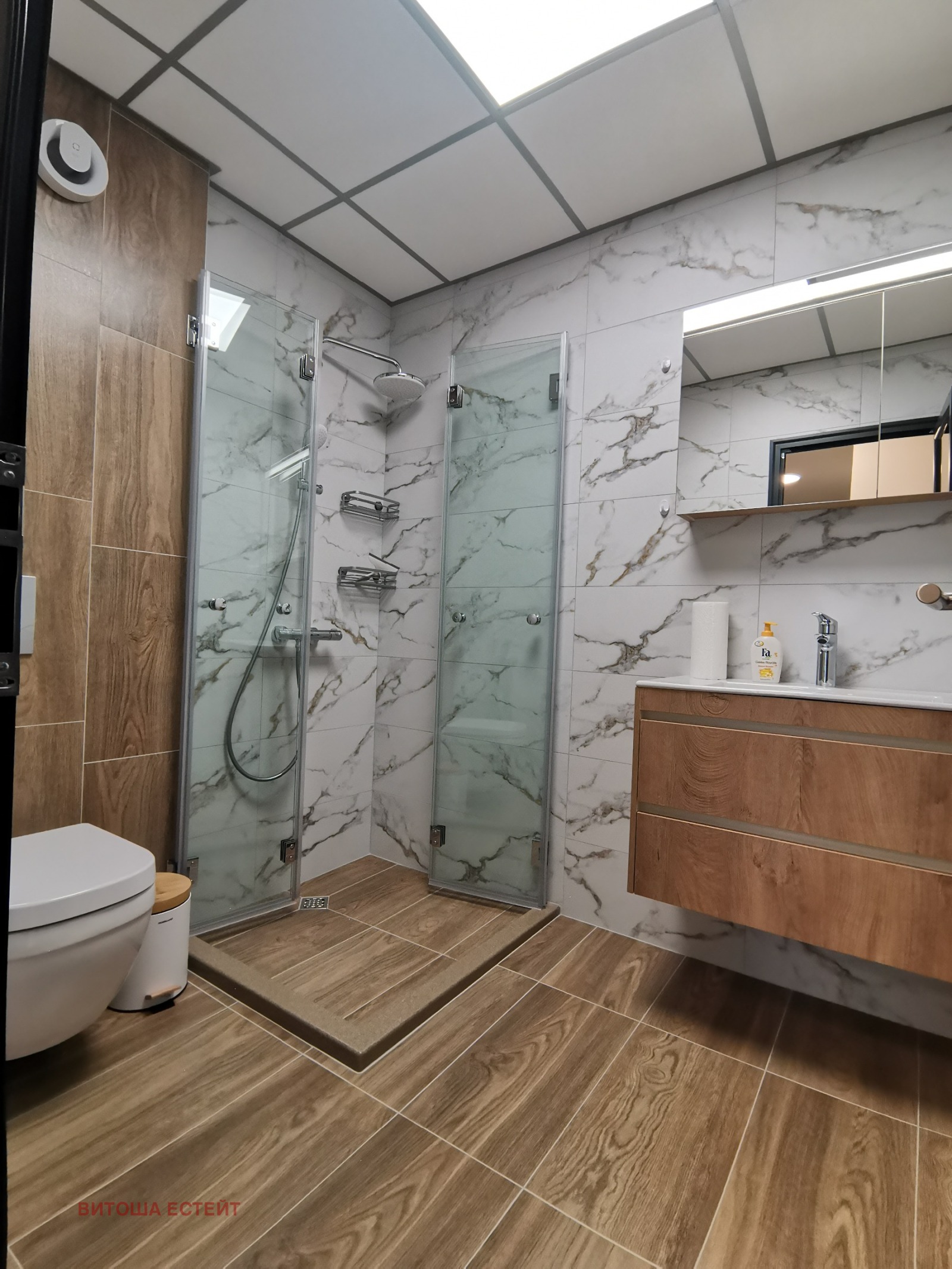 ���� ��� ���� 3-����� | Imot.bg � ����������� 14