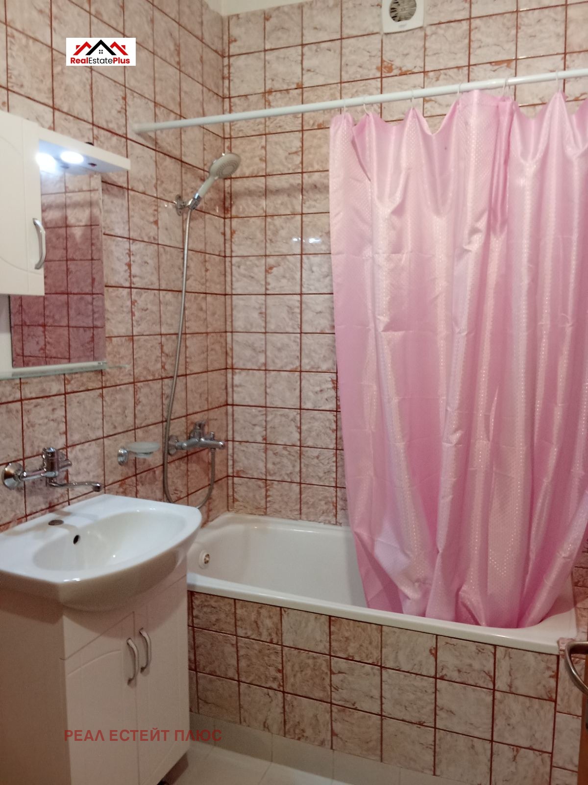 ���� ��� ���� 3-����� | Imot.bg � ����������� 6