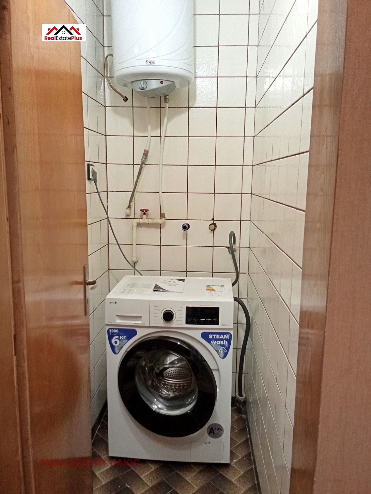 ���� ��� ���� 3-����� | Imot.bg � ����������� 7