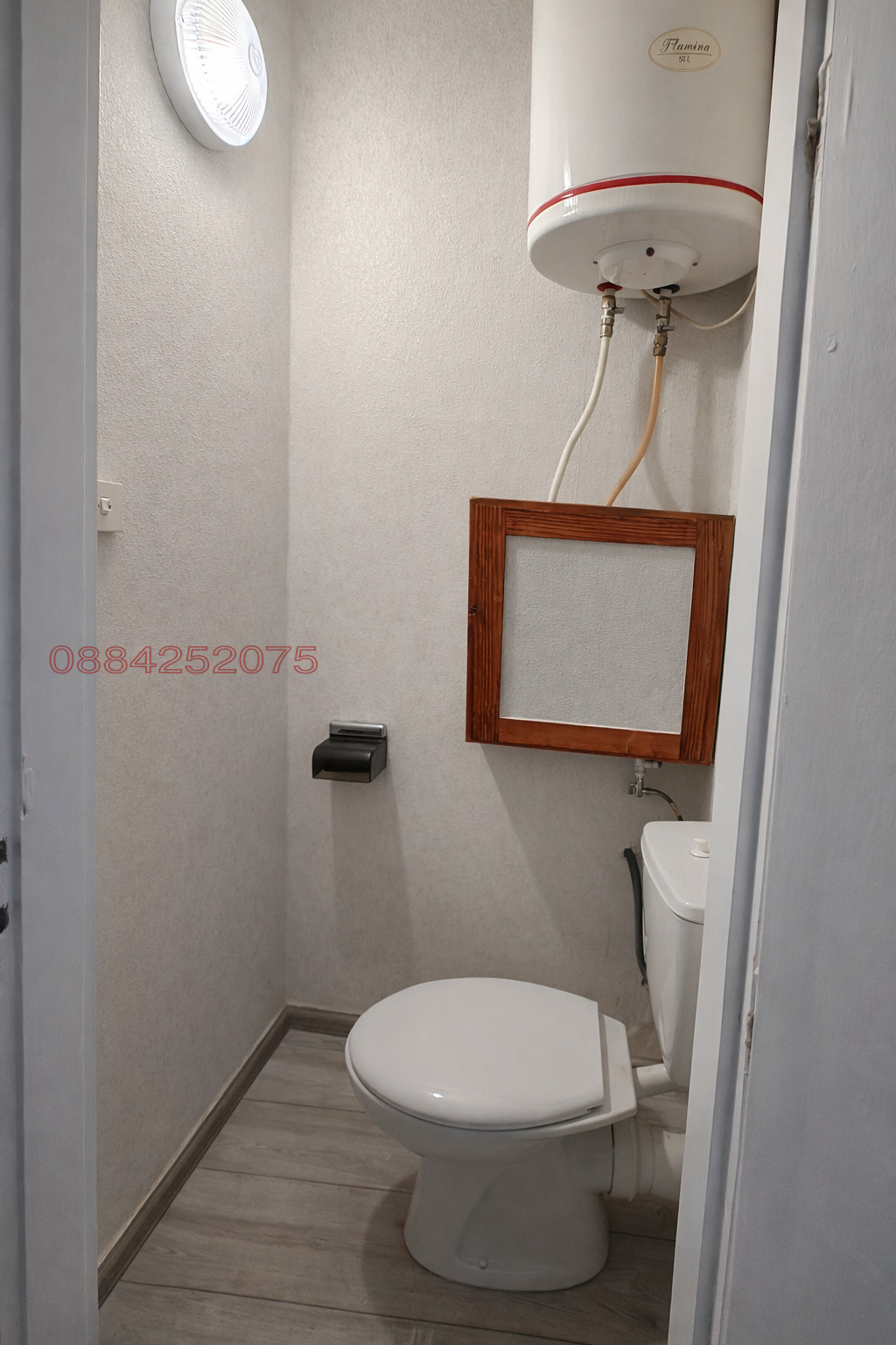 ���� ��� ���� 3-����� | Imot.bg � ����������� 16