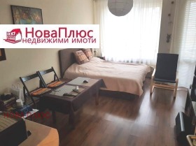 Studio Družba 2, Sofia