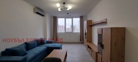 1 Schlafzimmer Zentar, Sofia