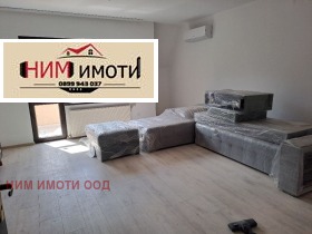 Te huur 1 slaapkamer