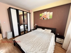 ���� ��� ���� 2-����� | Imot.bg � ����� ������ 11