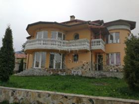 Maison Bistritsa, Sofia 1