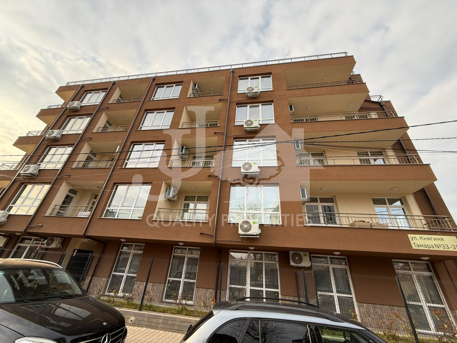 ���� ��� ���� 2-����� | Imot.bg � ����������� 17