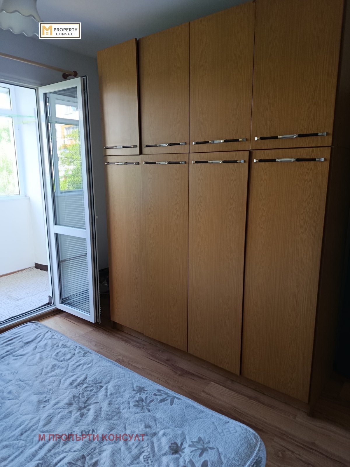 ���� ��� ���� 2-����� | Imot.bg � ����������� 3