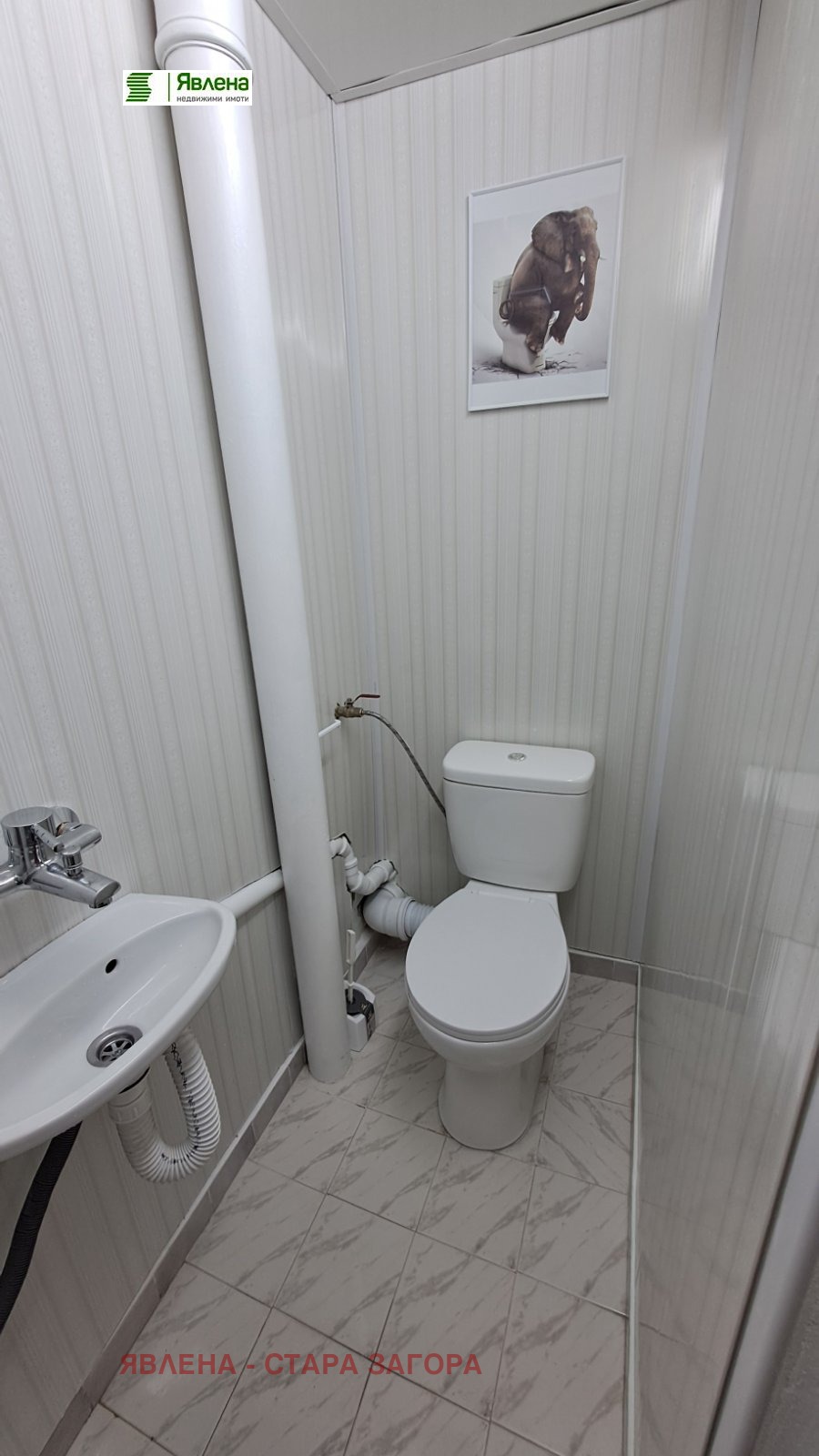Дава под Наем 3-СТАЕН | Imot.bg — изображение 9