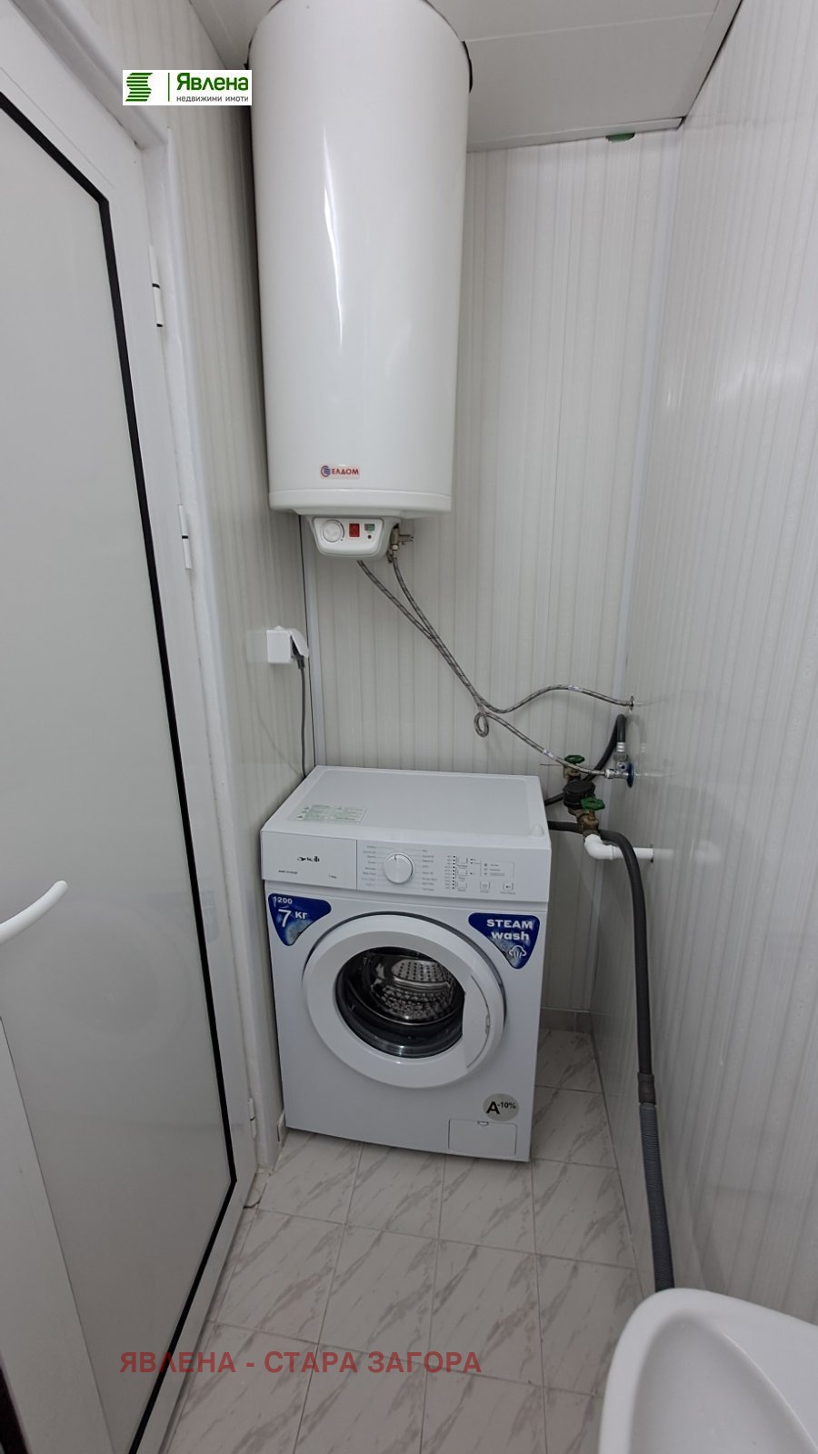Дава под Наем 3-СТАЕН | Imot.bg — изображение 10