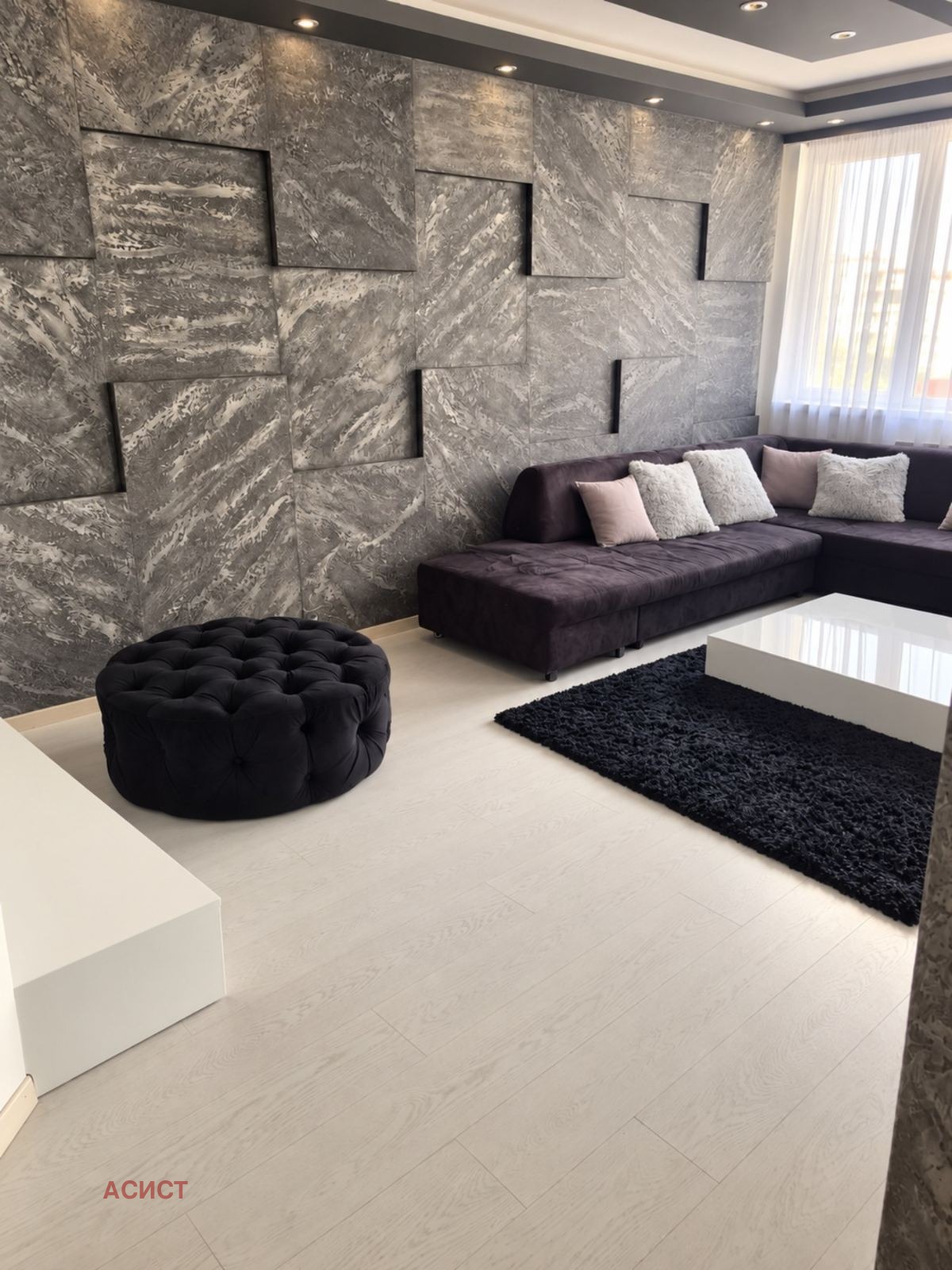 ���� ��� ���� 3-����� | Imot.bg � ����������� 1