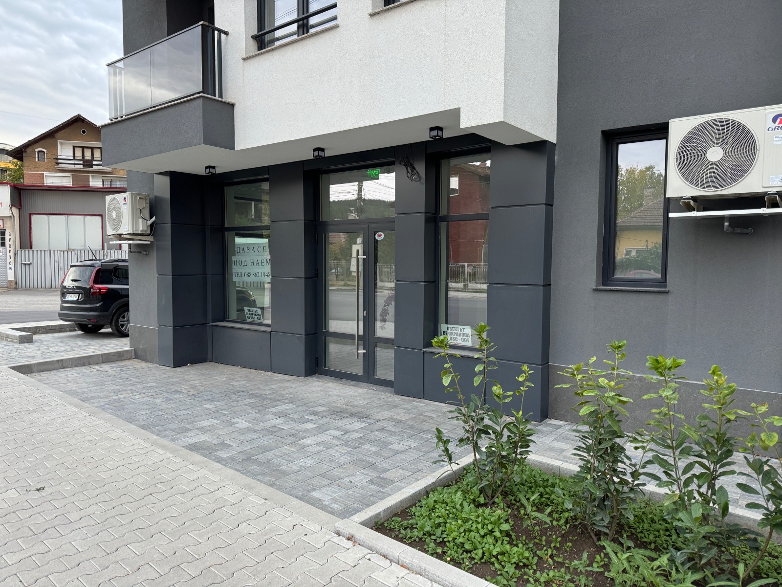 ���� ��� ���� ������� | Imot.bg � ����������� 10