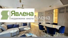 2 спальні Изток, София