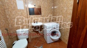    3- | Imot.bg    12