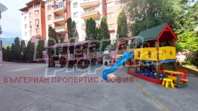    3- | Imot.bg    5