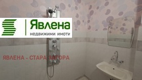    3- | Imot.bg    8