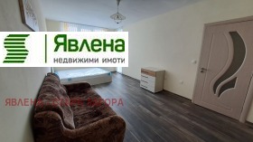    3- | Imot.bg    7