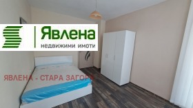    3- | Imot.bg    4