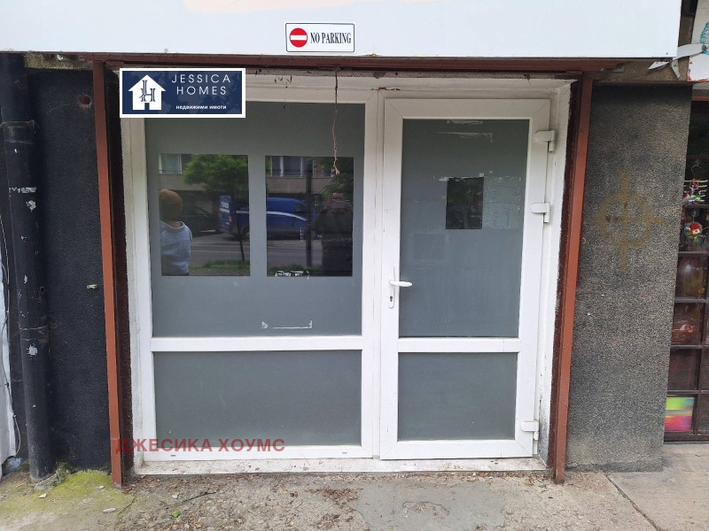 Til leie  Butikk Sofia , Lozenets , 19 kvm | 65862554