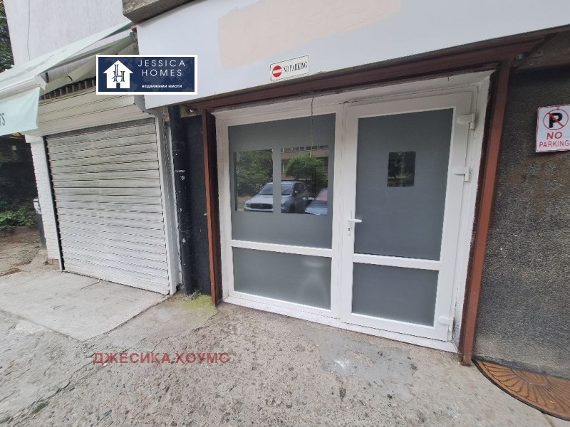 В аренду  Магазин София , Лозенец , 19 кв.м | 65862554 - изображение [5]