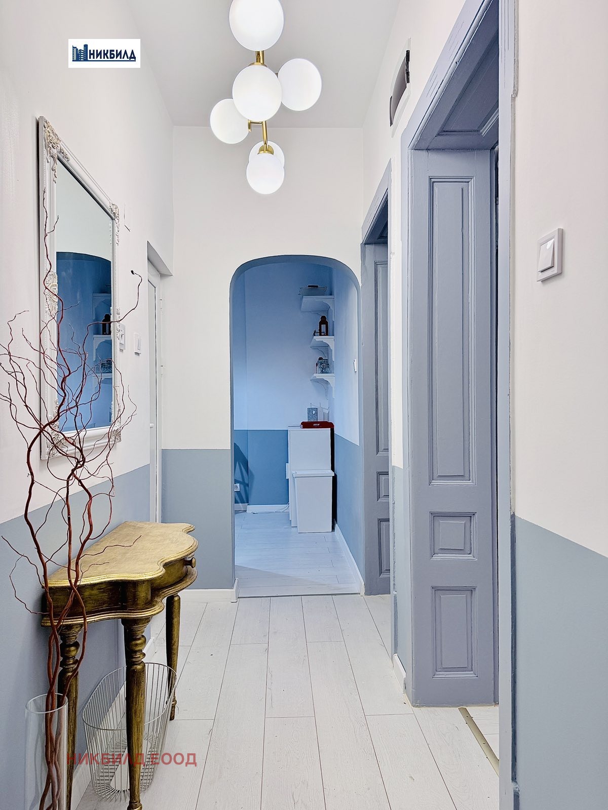 ���� ��� ���� 2-����� | Imot.bg � ����������� 13