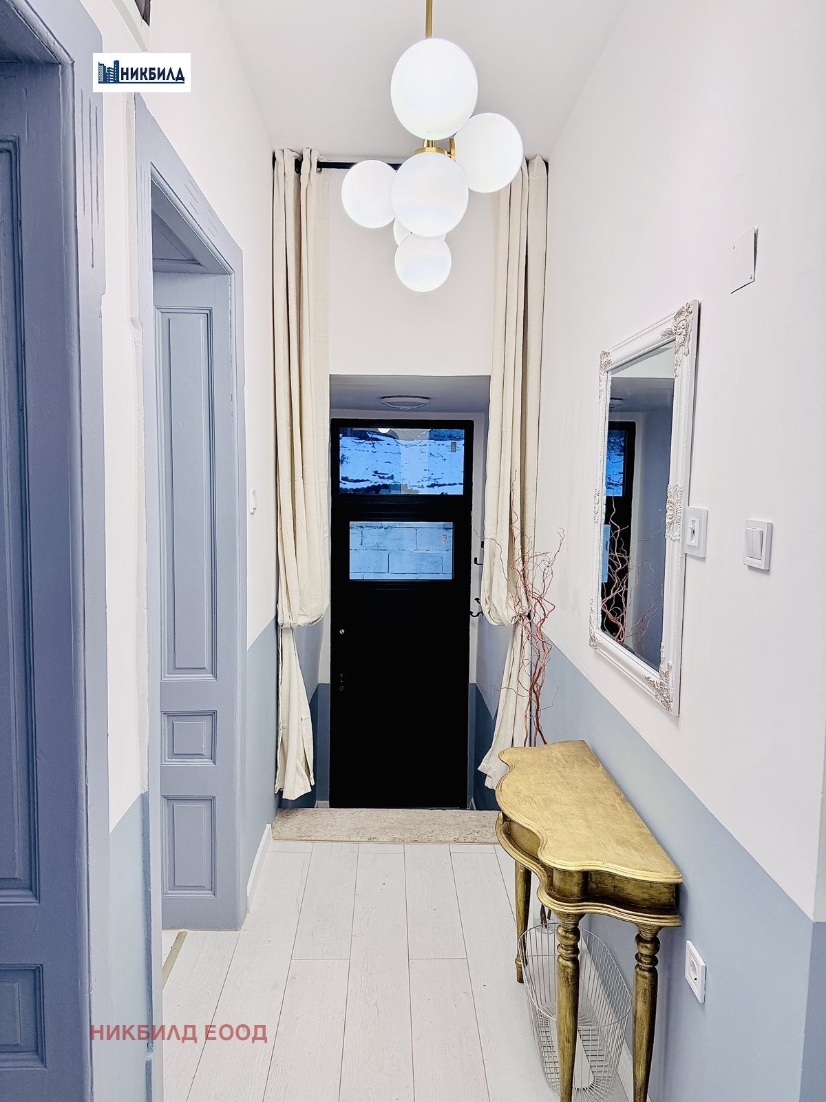 ���� ��� ���� 2-����� | Imot.bg � ����������� 12