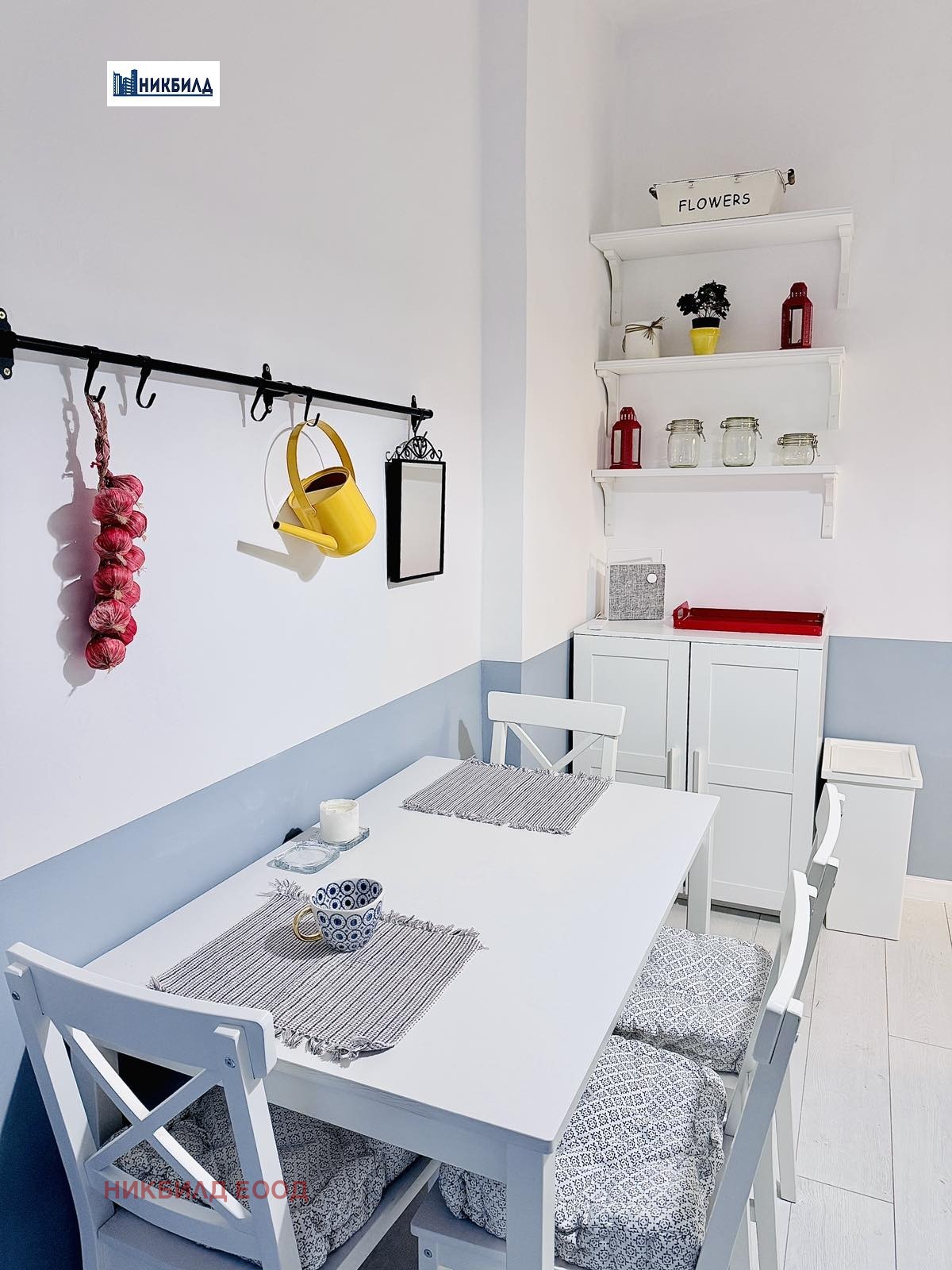 ���� ��� ���� 2-����� | Imot.bg � ����������� 1