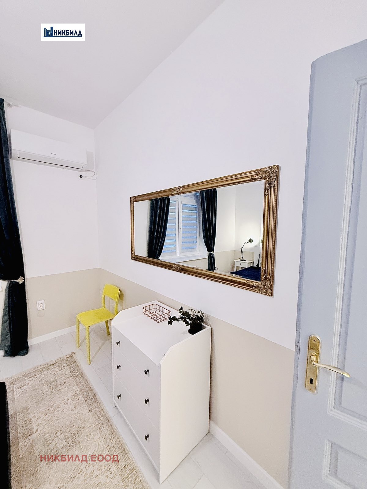 ���� ��� ���� 2-����� | Imot.bg � ����������� 11