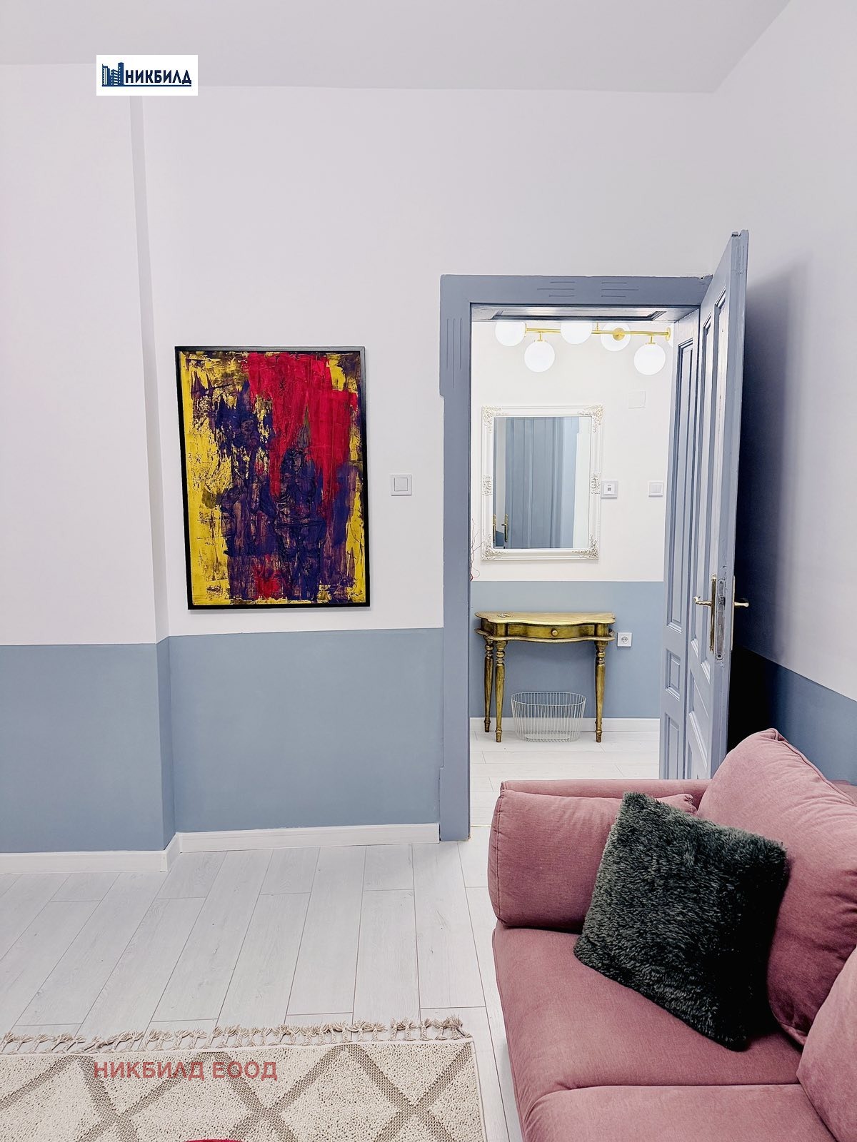 ���� ��� ���� 2-����� | Imot.bg � ����������� 8