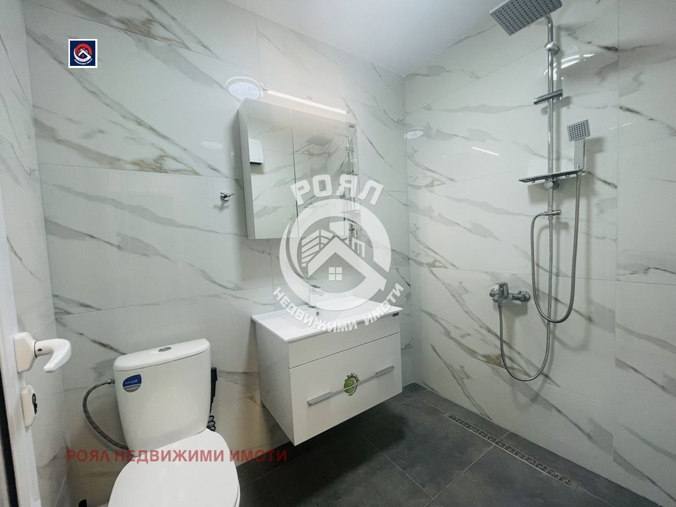 ���� ��� ���� 2-����� | Imot.bg � ����������� 5