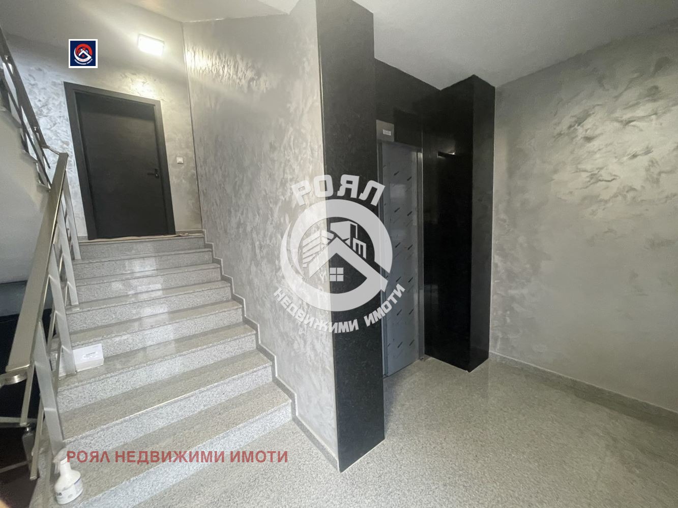 ���� ��� ���� 2-����� | Imot.bg � ����������� 9