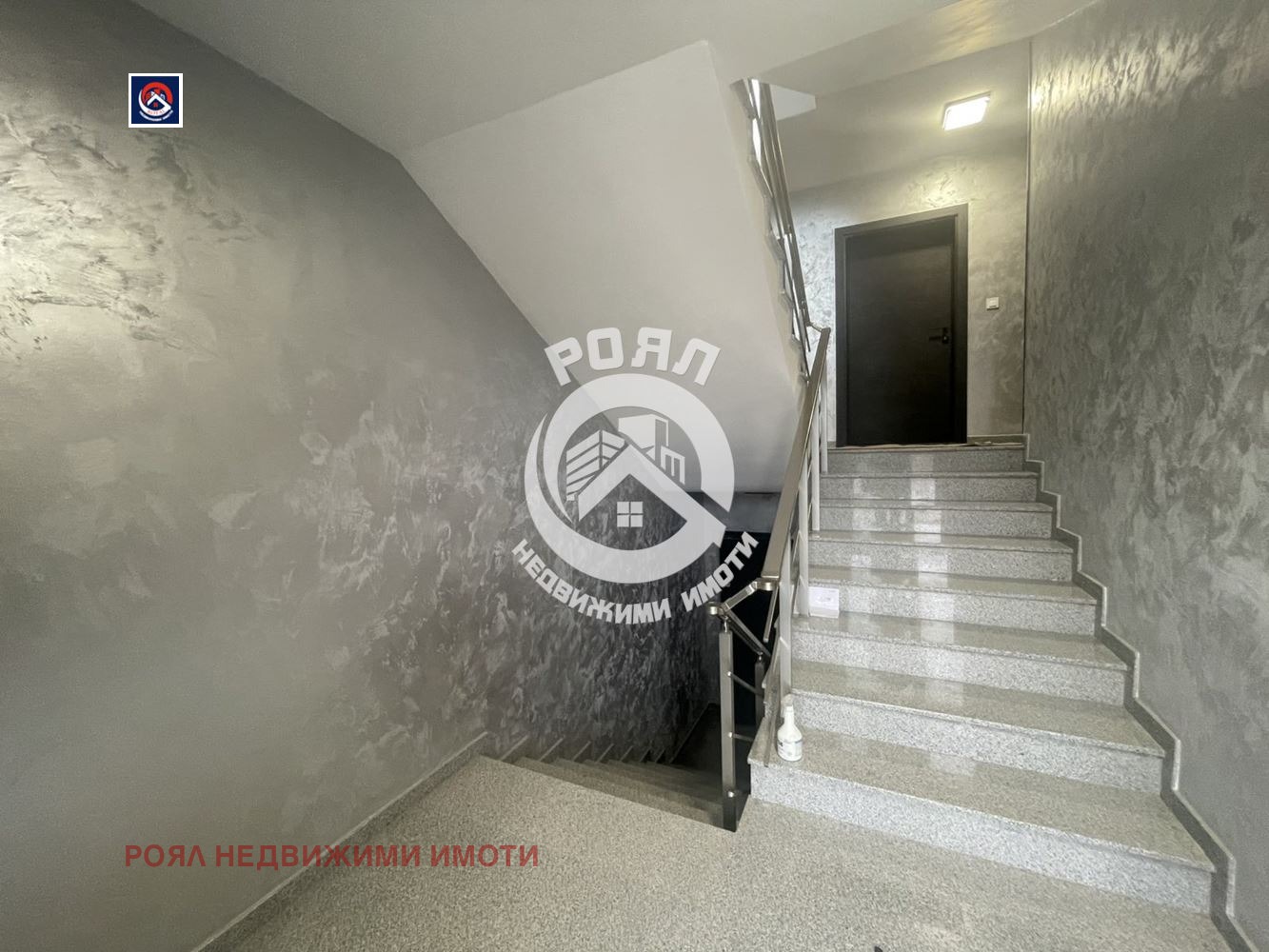 ���� ��� ���� 2-����� | Imot.bg � ����������� 8