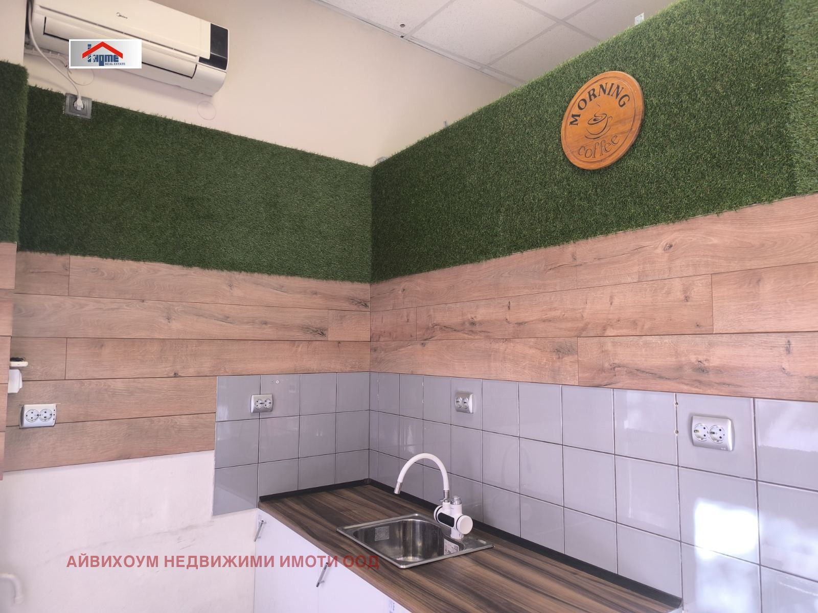 Дава под Наем МАГАЗИН | Imot.bg — изображение 3