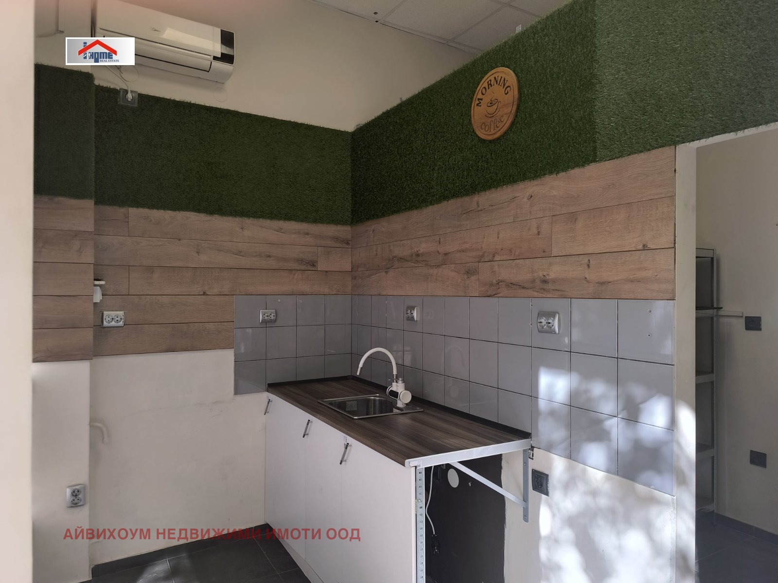 Дава под Наем МАГАЗИН | Imot.bg — изображение 2