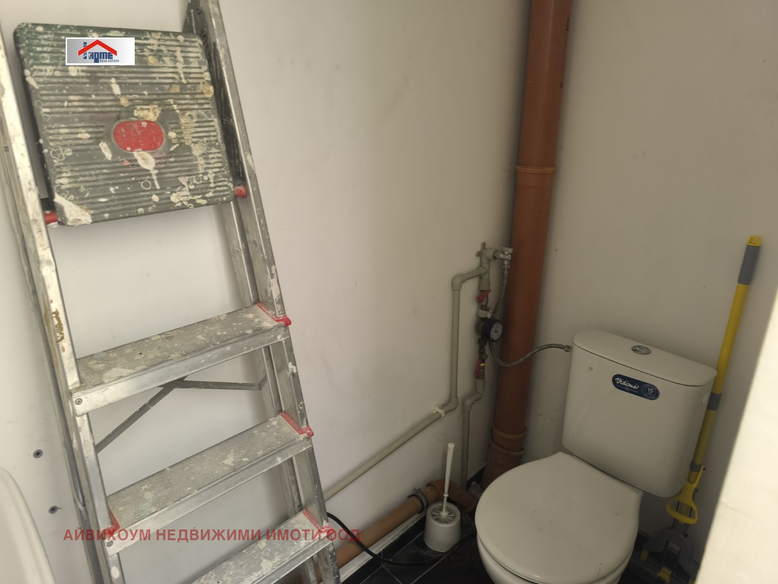 Дава под Наем МАГАЗИН | Imot.bg — изображение 4