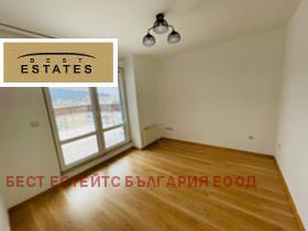    3- | Imot.bg    13