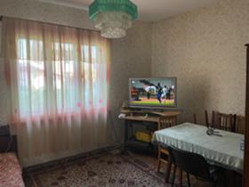 ���� ��� ���� ���� | Imot.bg � ����� ������ 5