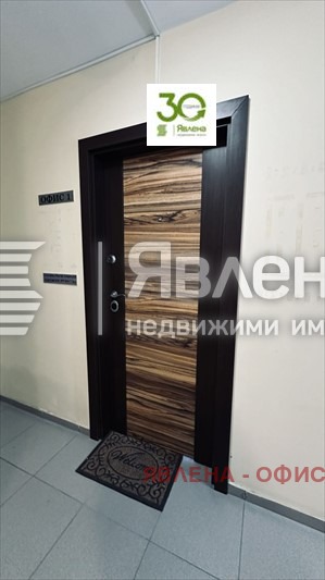 ���� ��� ���� ���� | Imot.bg � ����������� 4