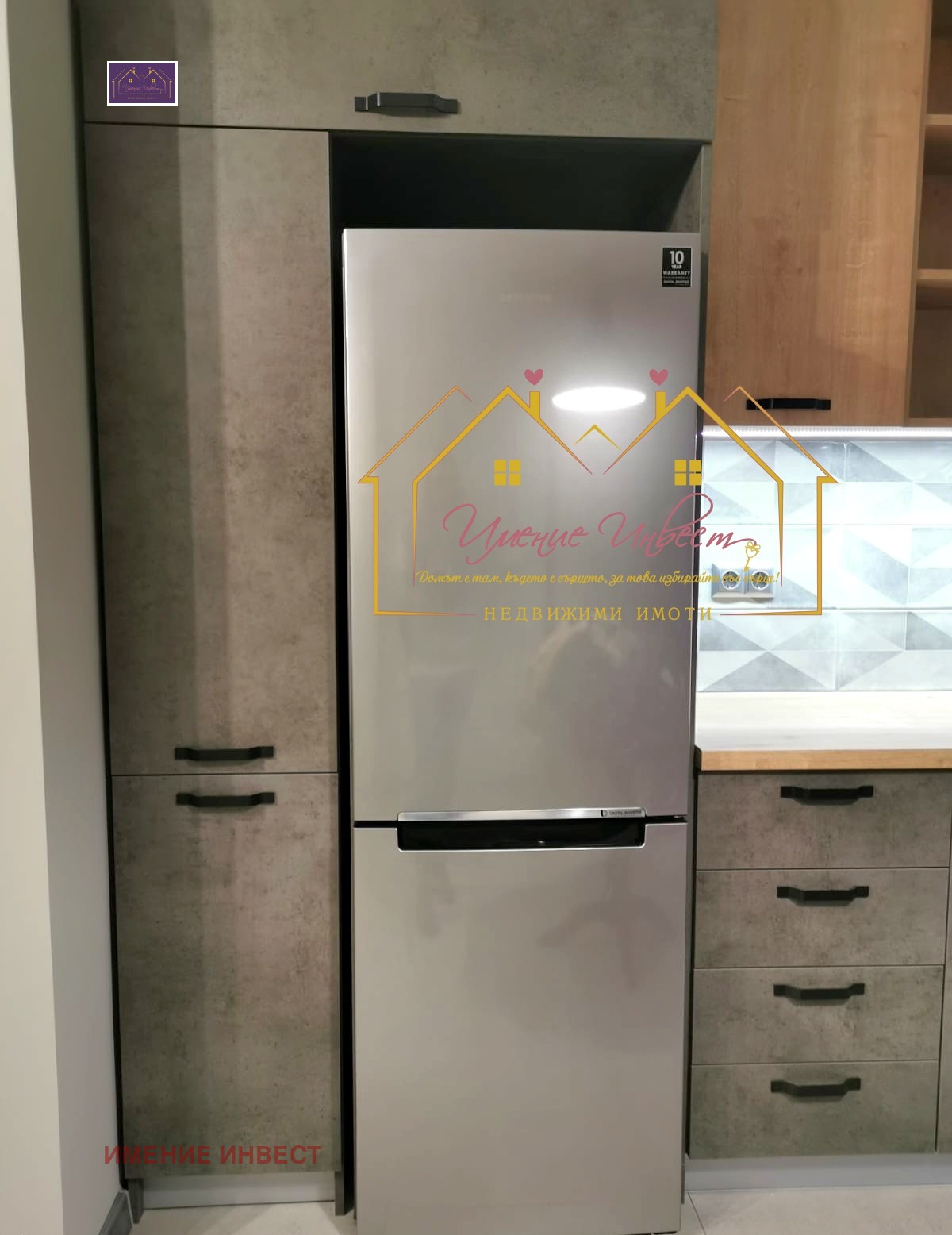 ���� ��� ���� 2-����� | Imot.bg � ����������� 4