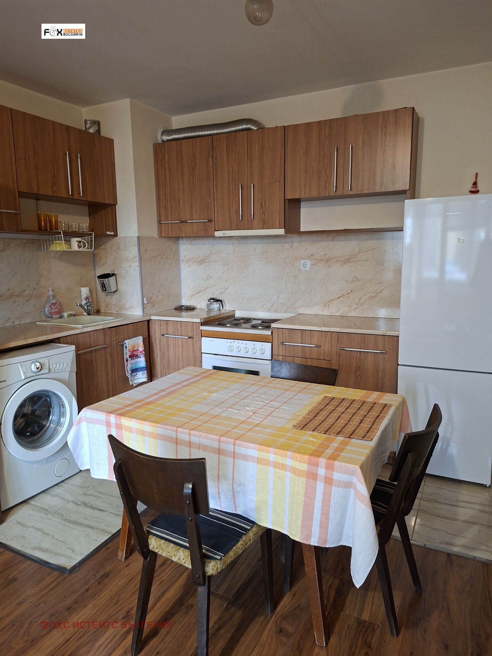 ���� ��� ���� 2-����� | Imot.bg � ����������� 8