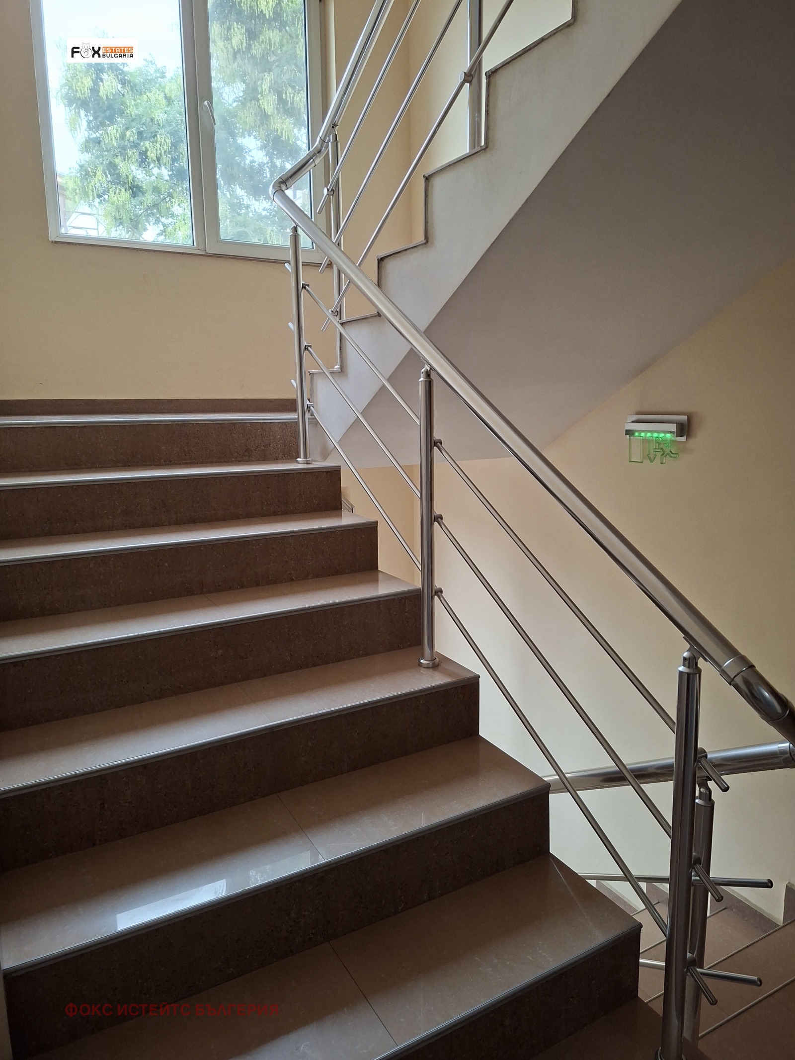 ���� ��� ���� 2-����� | Imot.bg � ����������� 9