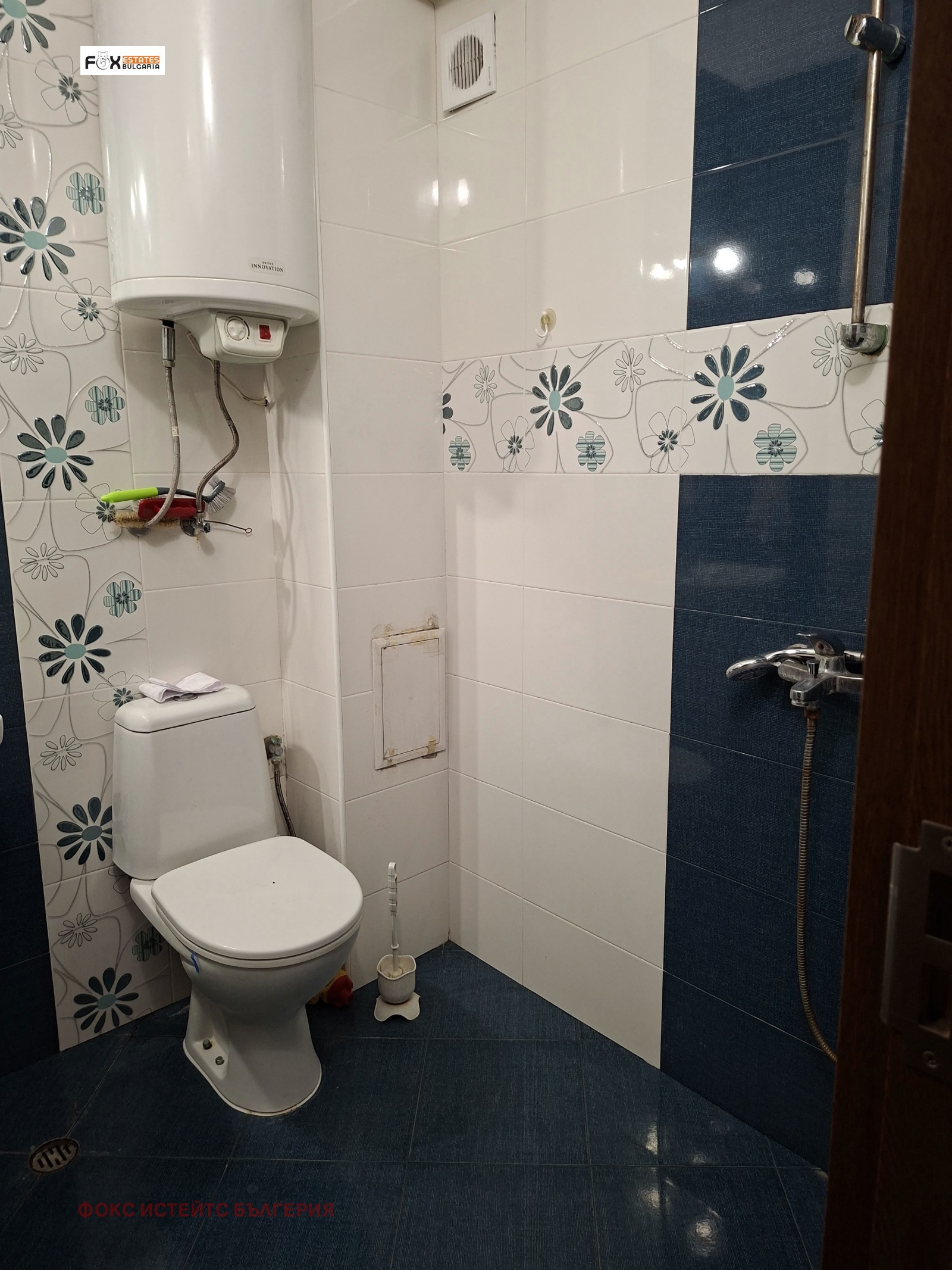 ���� ��� ���� 2-����� | Imot.bg � ����������� 5